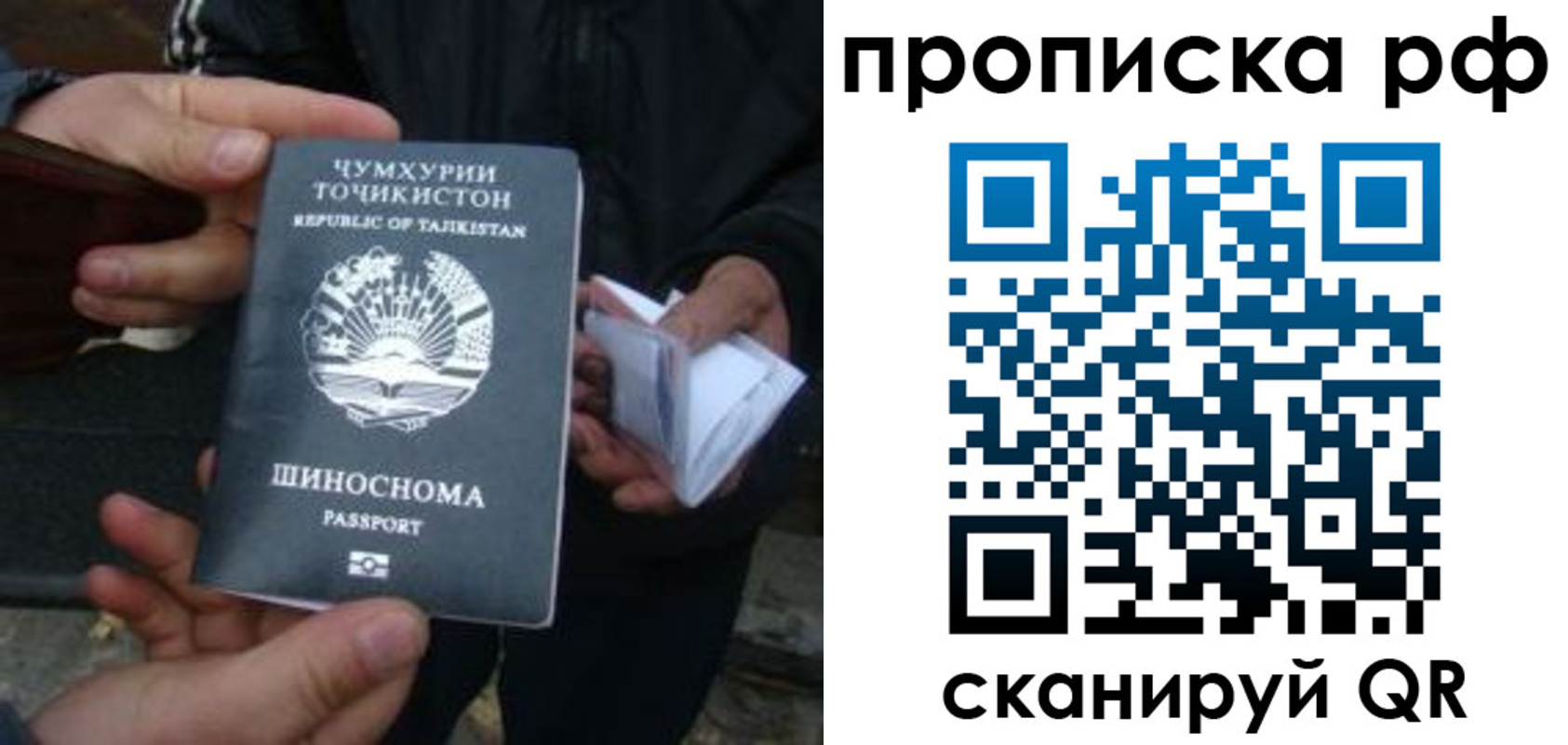форма 3 в Бежецке